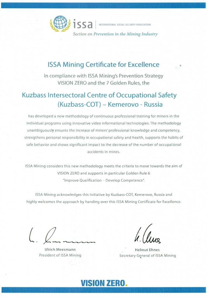 ISSA Mining Certificate for Excellence